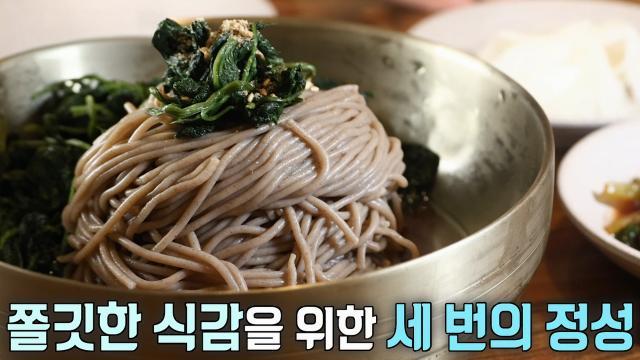 생방송 투데이