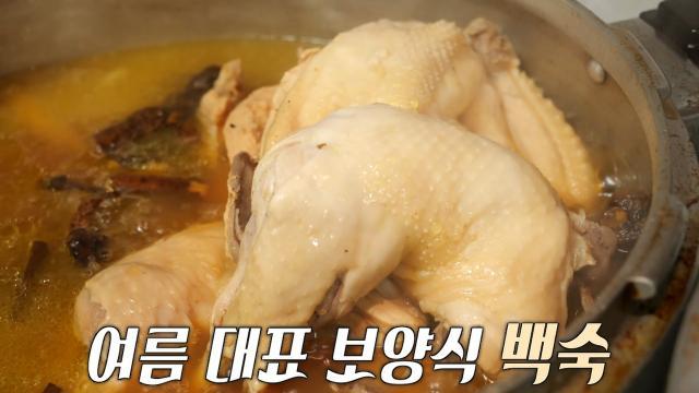 생방송 투데이
