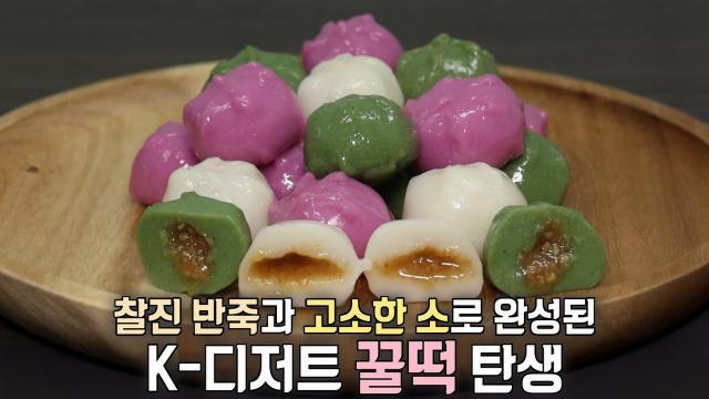생방송 투데이