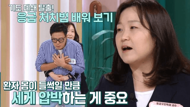좋은아침