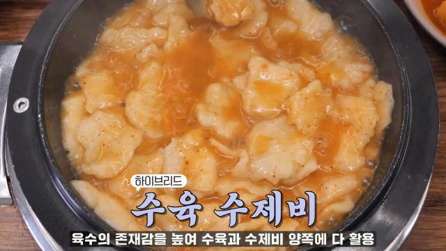 생방송 투데이
