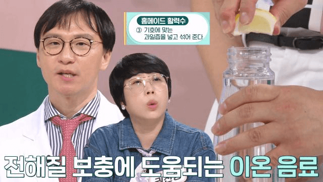 좋은아침