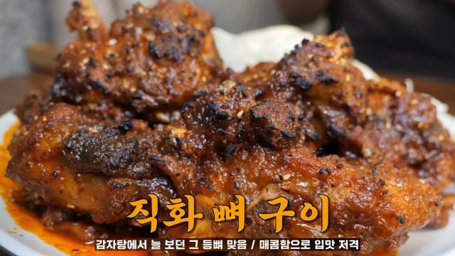 생방송 투데이