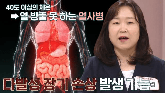 좋은아침