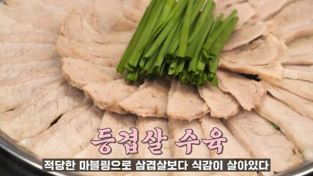 생방송 투데이