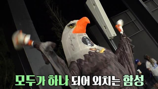 생방송 투데이