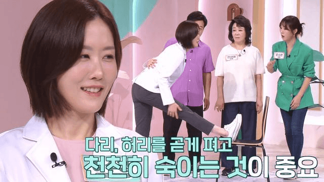 좋은아침