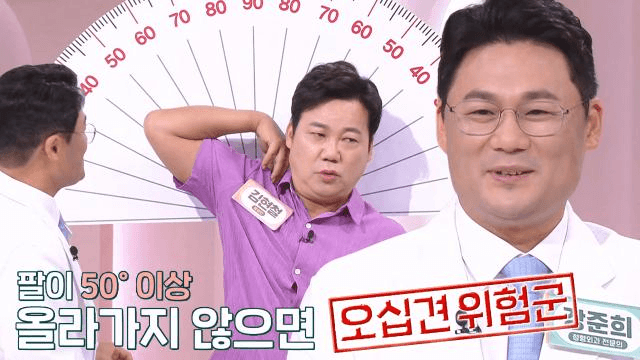 좋은아침