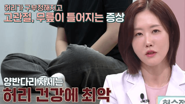 좋은아침