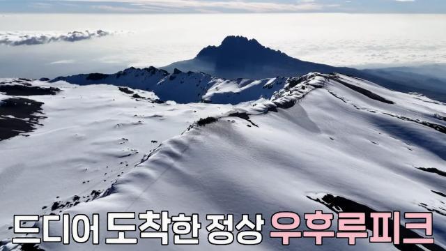 생방송 투데이