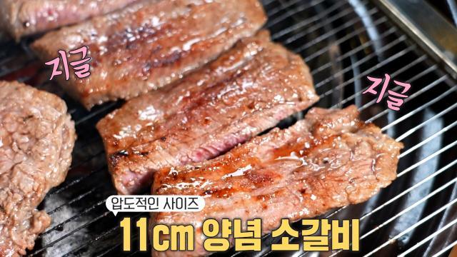 생방송 투데이