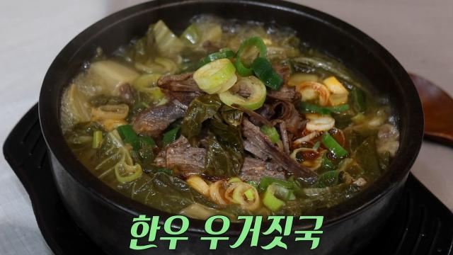 생방송 투데이