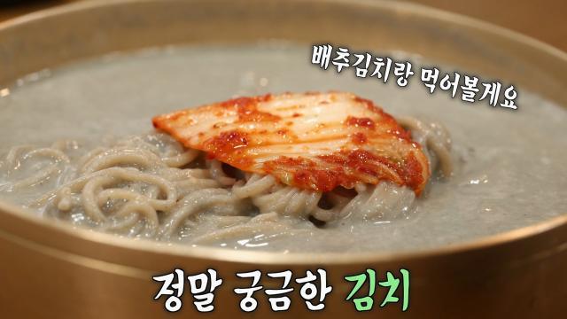 생방송 투데이