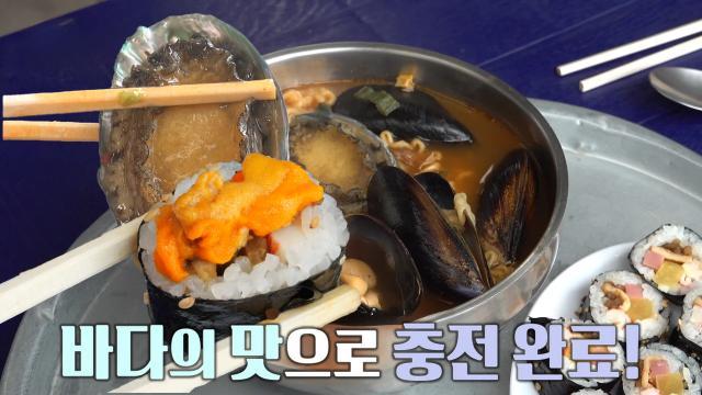 생방송 투데이