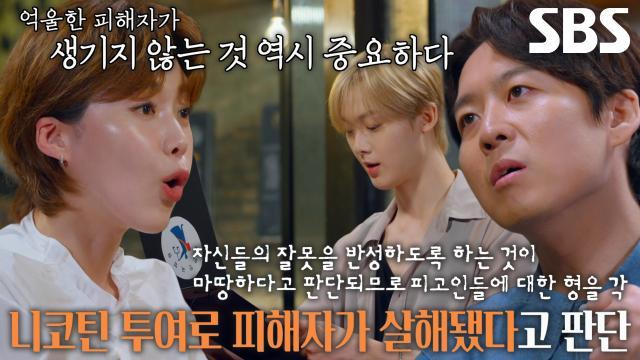 꼬리에 꼬리를 무는 그날 이야기