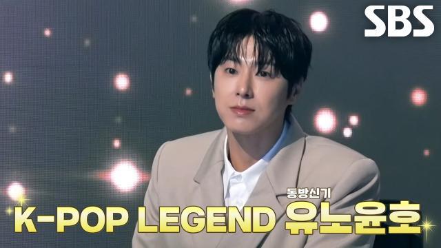 비 마이 보이즈