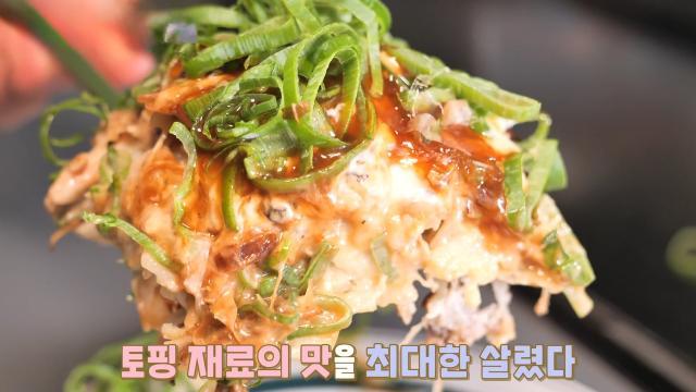 생방송 투데이