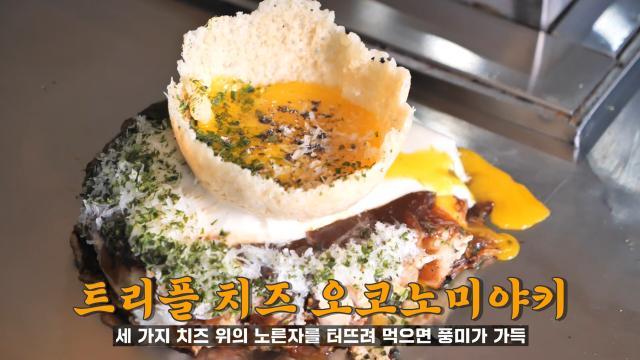 생방송 투데이