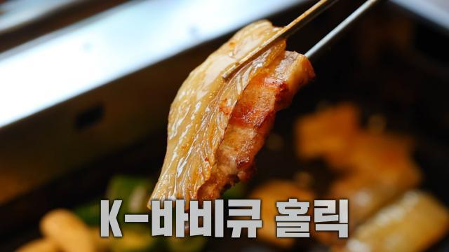 생방송 투데이