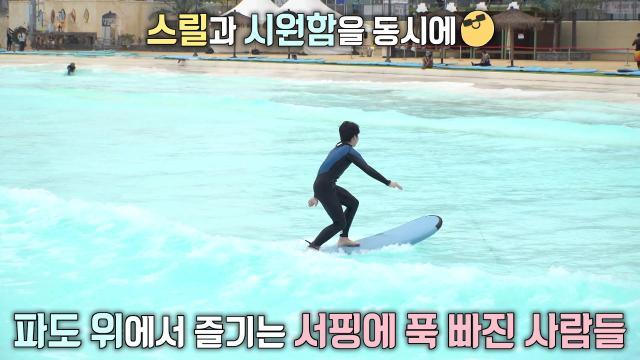 생방송 투데이