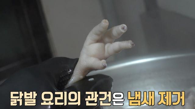 생방송 투데이