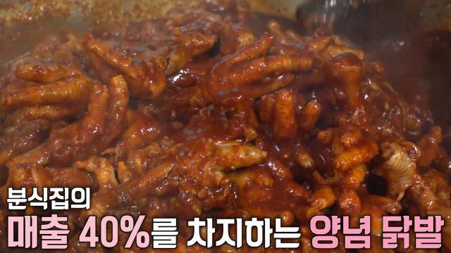 생방송 투데이