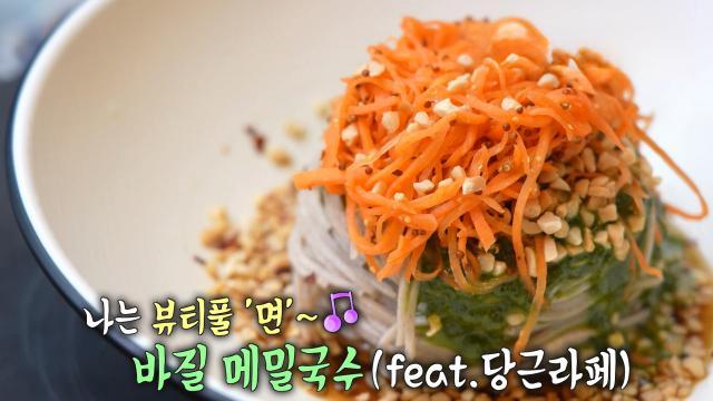 생방송 투데이