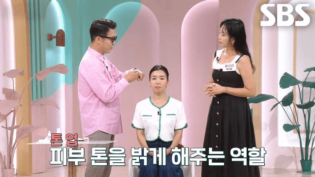 좋은아침
