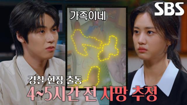 꼬리에 꼬리를 무는 그날 이야기
