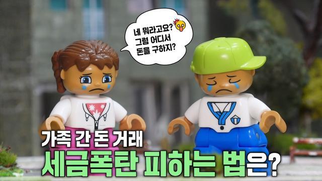 생방송 투데이