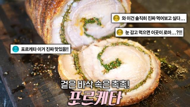 생방송 투데이