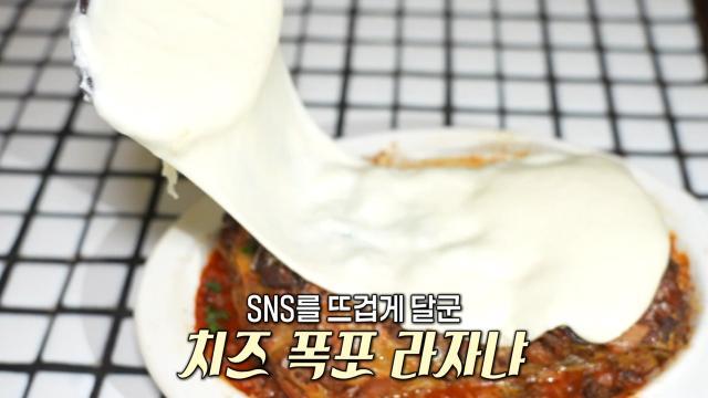 생방송 투데이