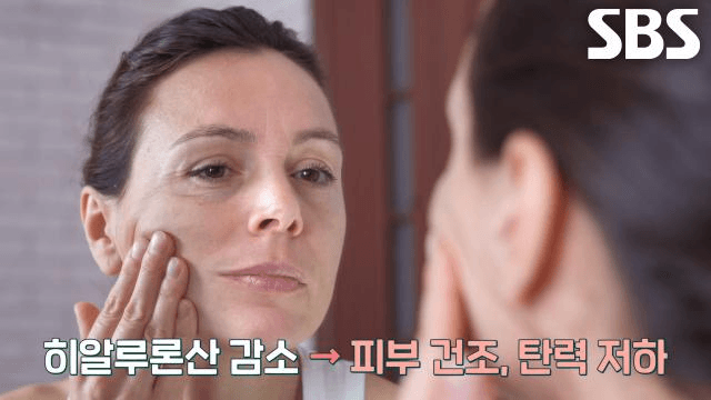 좋은아침