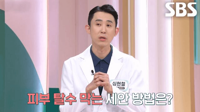 좋은아침