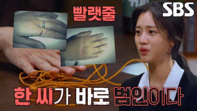 꼬리에 꼬리를 무는 그날 이야기