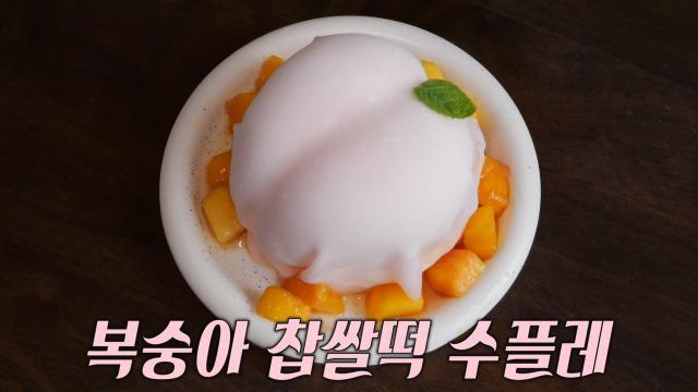 생방송 투데이
