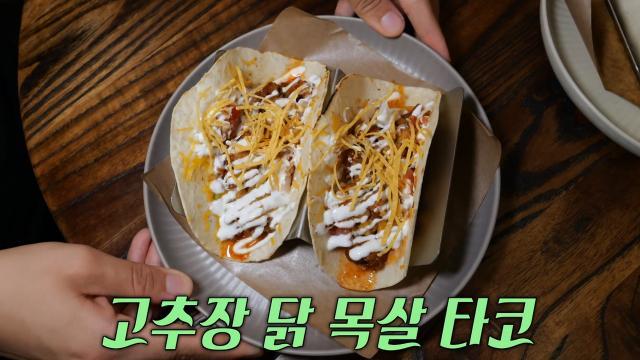 생방송 투데이