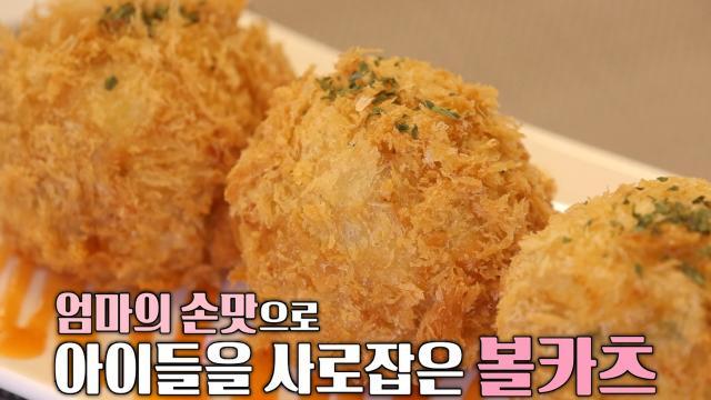 생방송 투데이