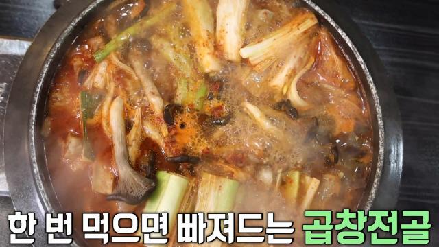 생방송 투데이