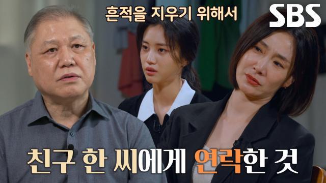 꼬리에 꼬리를 무는 그날 이야기