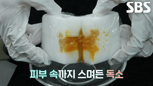 좋은아침