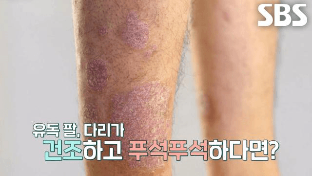 좋은아침