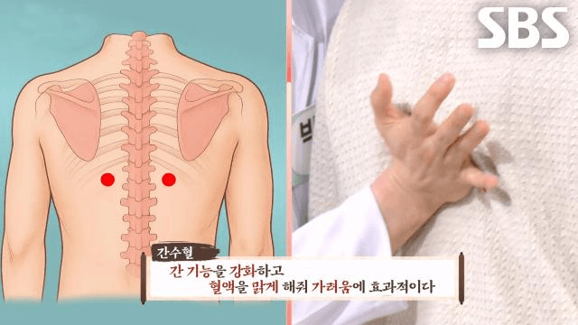 좋은아침