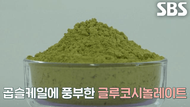 좋은아침