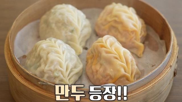 생방송 투데이