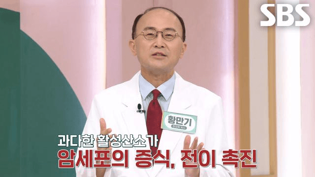 좋은아침