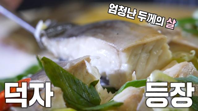 생방송 투데이