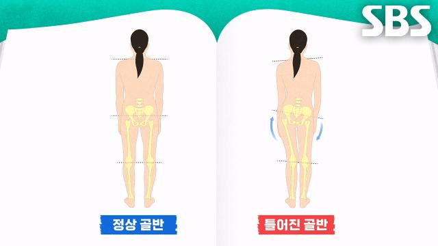 좋은아침