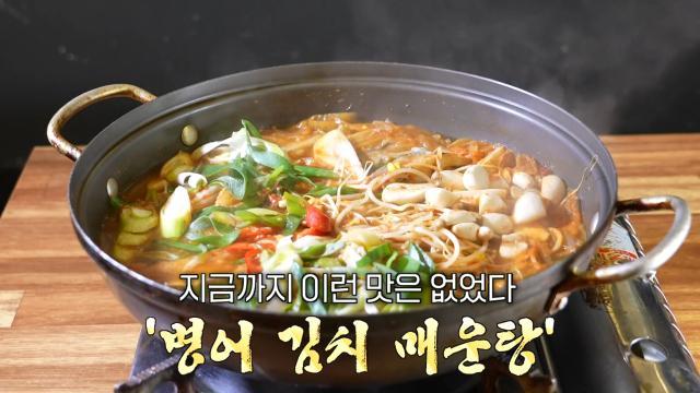 생방송 투데이