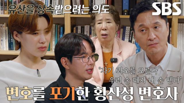 꼬리에 꼬리를 무는 그날 이야기